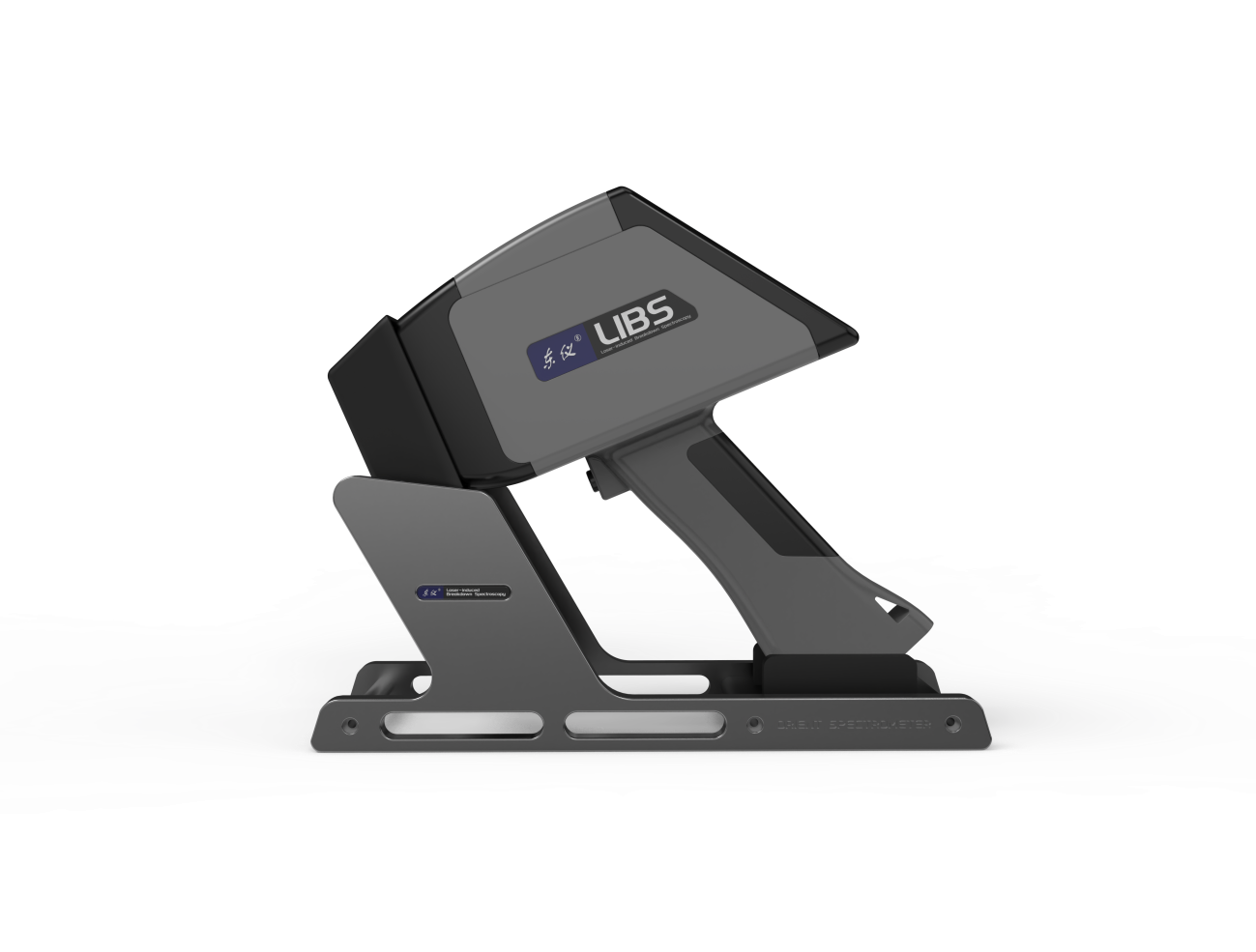 光譜儀出現(xiàn)激光能量低或無法觸發(fā)報警...